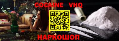 амфетамин Краснодар