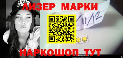 амфетамин Краснодар