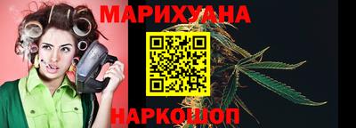 амфетамин Краснодар