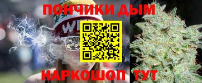 таблы Краснознаменск