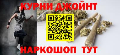 таблы Краснознаменск