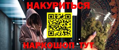 таблы Краснознаменск