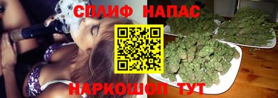амфетамин Краснодар